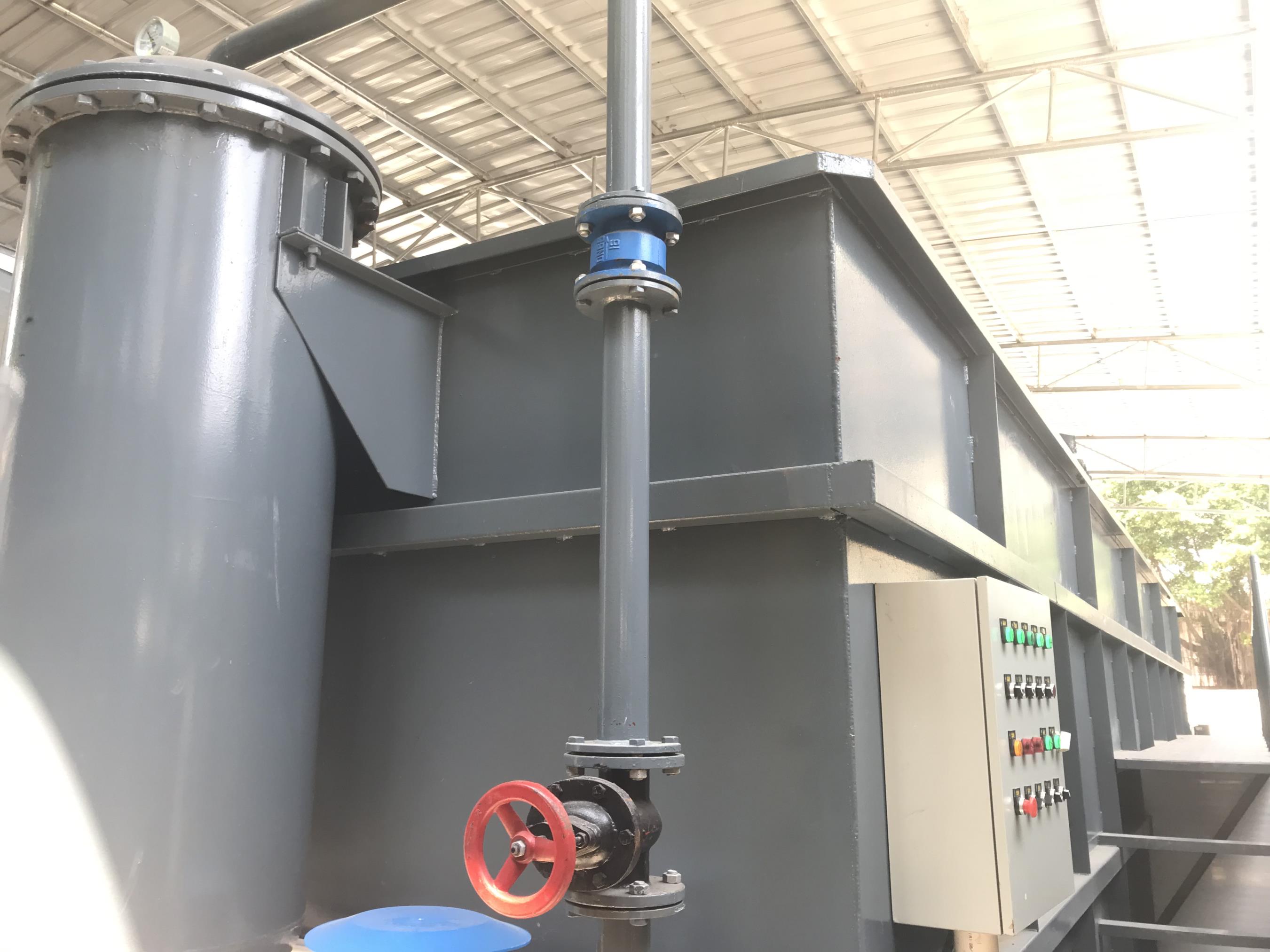 洗滌廢水一體化處理設(shè)備