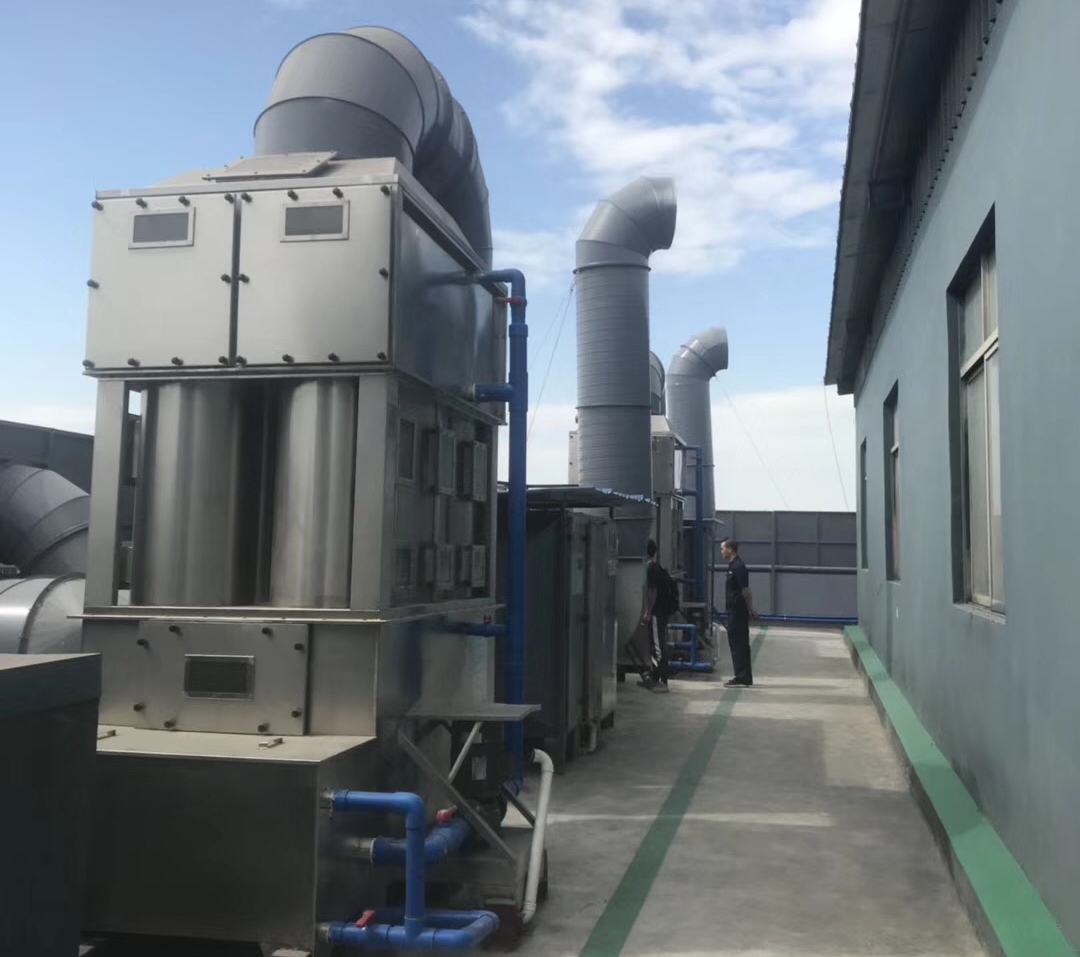 噴漆廢氣治理設(shè)備