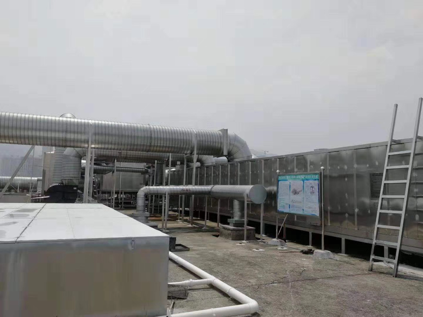 有機(jī)廢氣生物處理設(shè)備