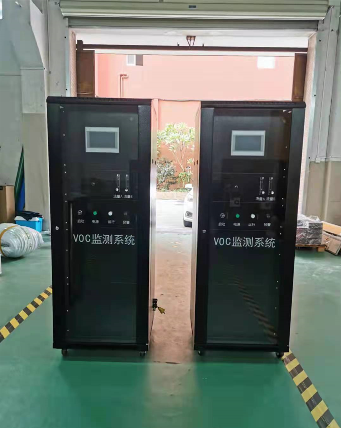 揮發(fā)性有機(jī)物（VOCs）在線(xiàn)監(jiān)控安裝運(yùn)維